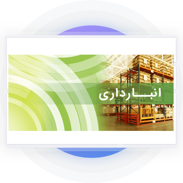 Auth Cover Bg color
